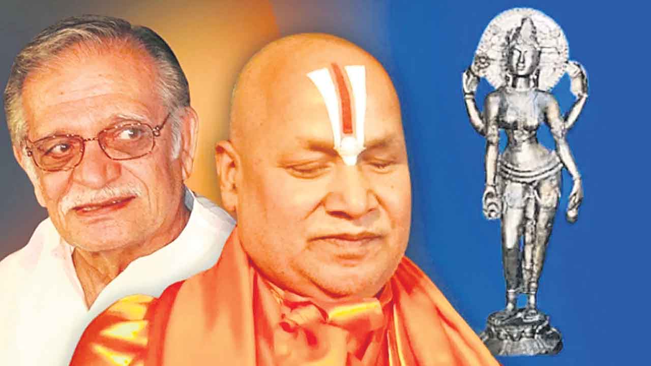 Jnanpith Award | రామభద్రాచార్య, గుల్జార్కు జ్ఞానపీఠ్