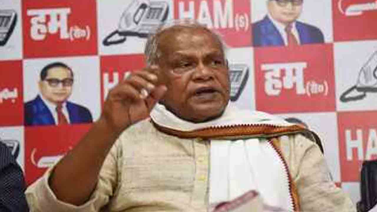 బీహార్‌లో కీలక పరిణామం