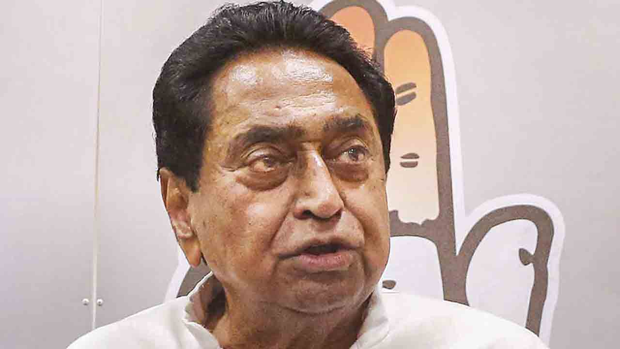Kamal Nath-Congress | మధ్యప్రదేశ్‌లో కాంగ్రెస్ పార్టీకి షాక్.. కమల్‌నాథ్‌కు దన్నుగా ఢిల్లీకి కాంగ్రెస్ ఎమ్మెల్యేలు..?!