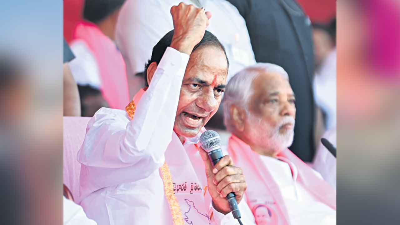 జల ఉద్యమం.. జనగర్జన