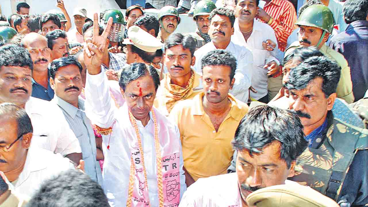 Telangana | నిందల వెనుక నిన్నటి బానిసత్వం