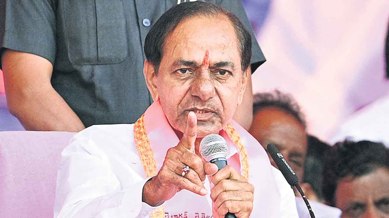 జంగ్‌ సైరన్‌