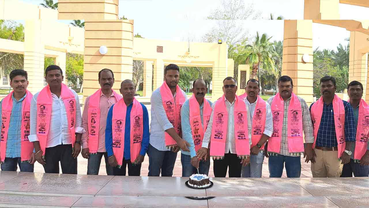 KCR birthday | బహ్రెయిన్‌లో ఘనంగా కేసీఆర్‌ జన్మదిన వేడుకలు