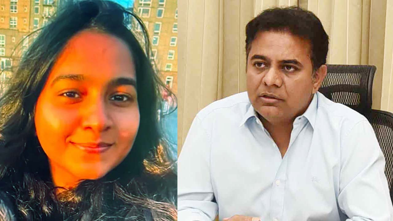 KTR | జాహ్నవి కేసులో అమెరికా కోర్టు తీర్పు..! ఆవేదన వ్యక్తం చేసిన కేటీఆర్‌