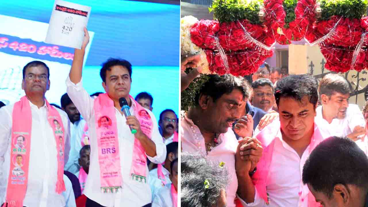 KTR | పార్లమెంట్ ఎన్నికల్లో కారు జెట్ స్పీడ్తో దూసుకెళ్తుంది : కేటీఆర్