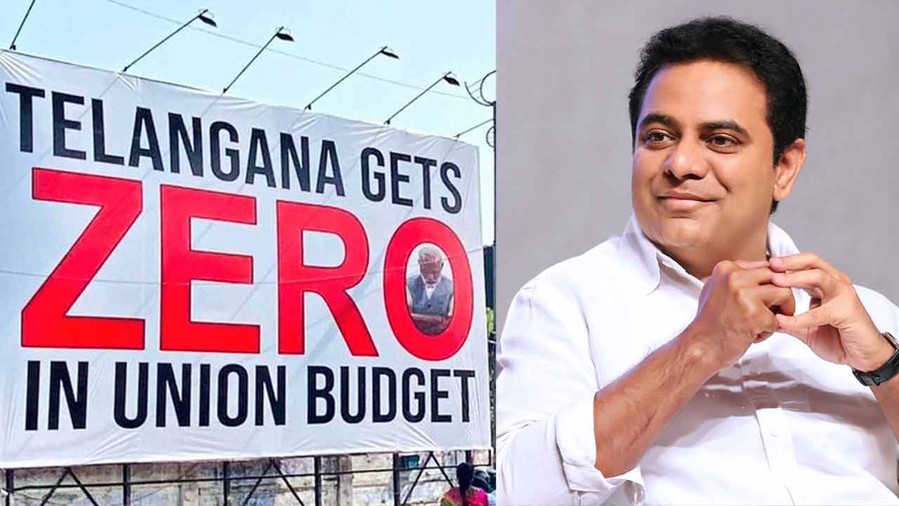 KTR | కేంద్ర బడ్జెట్‌లో తెలంగాణకు అన్యాయం.. అయినా స్పందించని సీఎం రేవంత్‌: కేటీఆర్‌