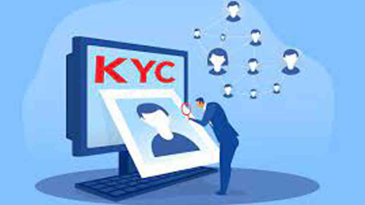 FSDC | ఇకపై ప్రామాణికంగా కేవైసీ.. అన్ని బ్యాంక్‌లూ ఒకేరీతిలో కస్లమర్ల వెరిఫికేషన్‌: ఎఫ్‌ఎస్‌డీసీ