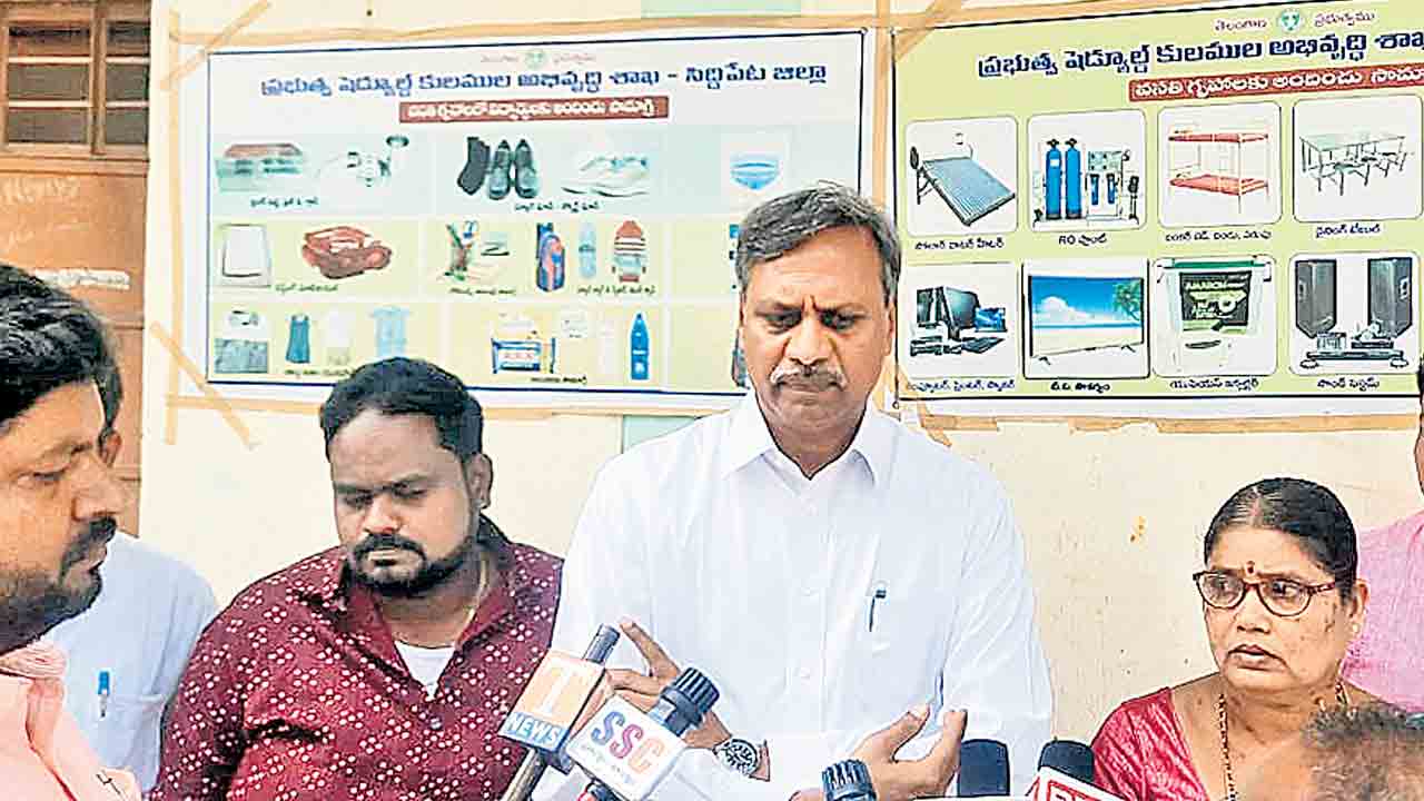 మేడిగడ్డపై కాంగ్రెస్ కుట్రలు