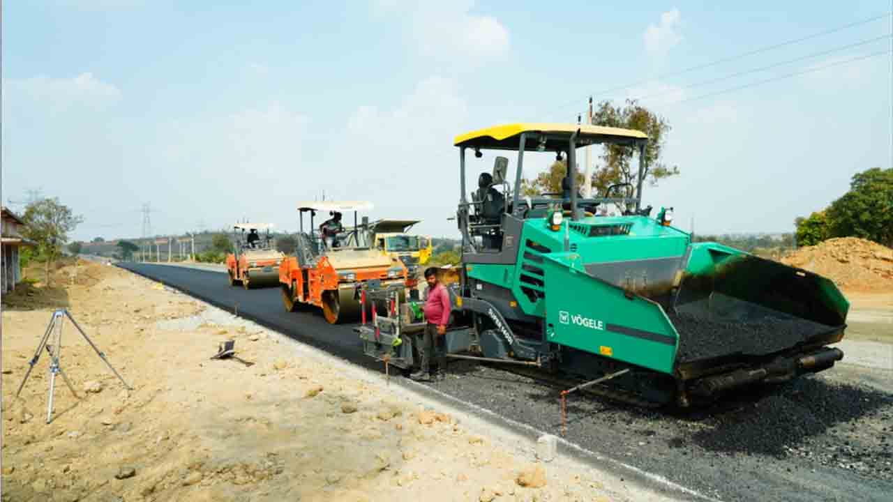 హై వేగంగా..