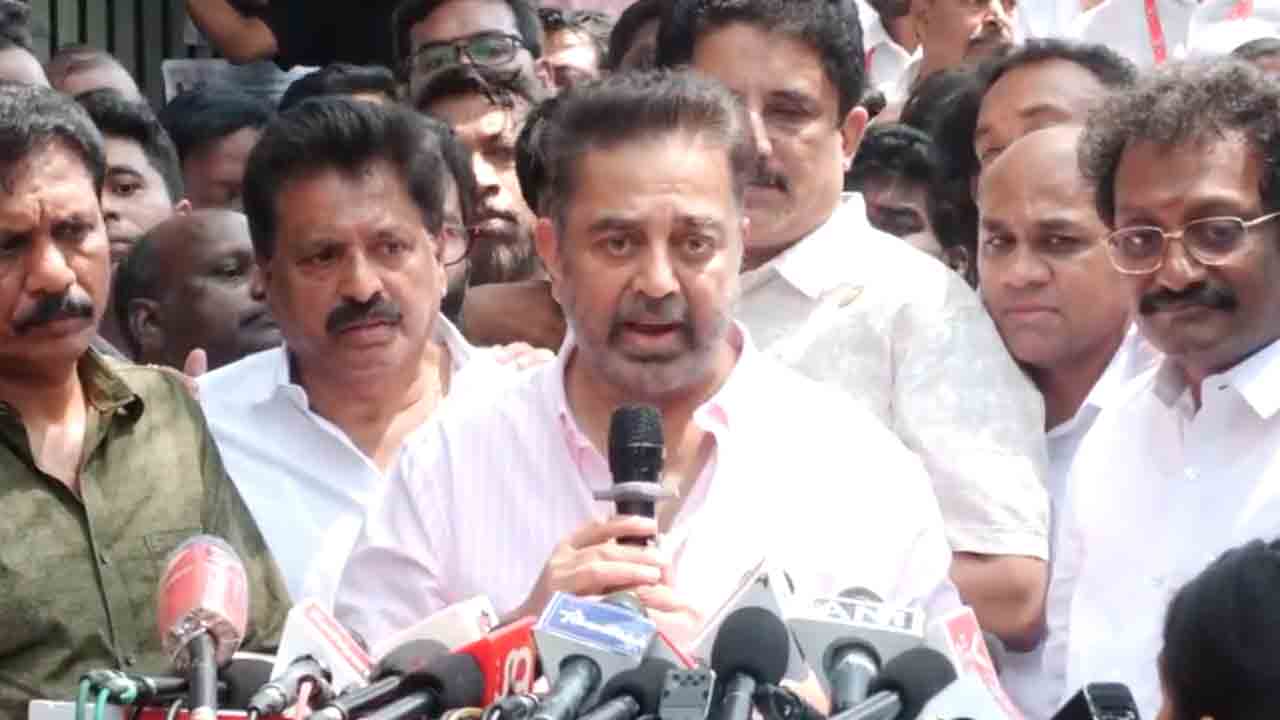 Kamal Haasan | ఇండియా కూటమిలోకి ఎమ్‌ఎన్‌ఎమ్‌‌..? కమల్‌ హాసన్‌ ఏమన్నారంటే..