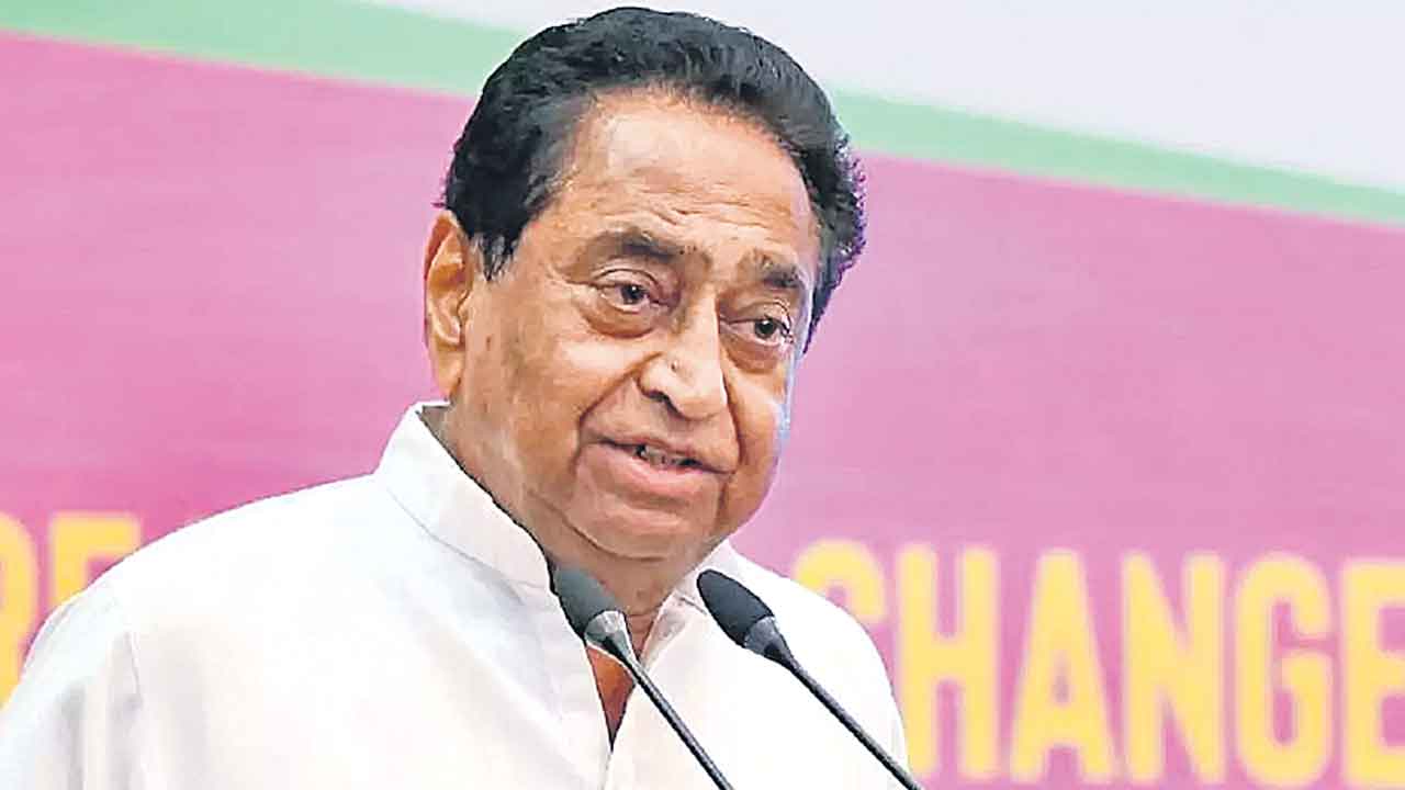 Congress | కాంగ్రెస్‌కు కమల్‌నాథ్‌ షాక్‌.. కొడుకుతోపాటు బీజేపీలోకి మధ్యప్రదేశ్‌ మాజీ సీఎం!