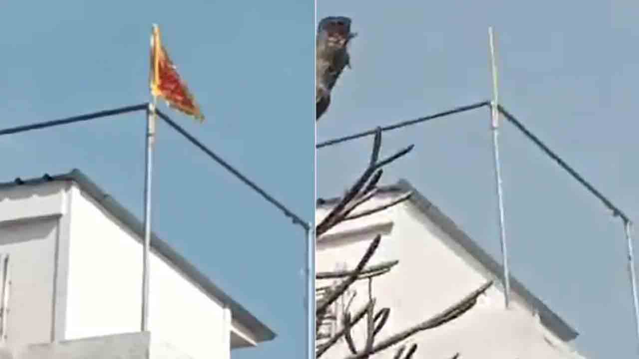 Kamal Nath | ఇంటిపై  ‘జై శ్రీ రామ్’ జెండా తొలగించిన కమల్ నాథ్