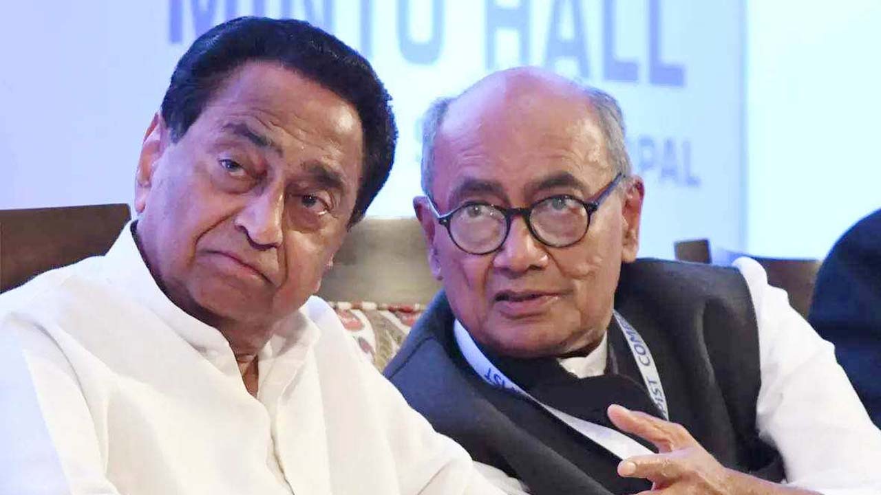Digvijay | కమల్‌నాథ్‌ బీజేపీలో చేరే ప్రశ్నే లేదు : దిగ్విజయ్‌ సింగ్‌