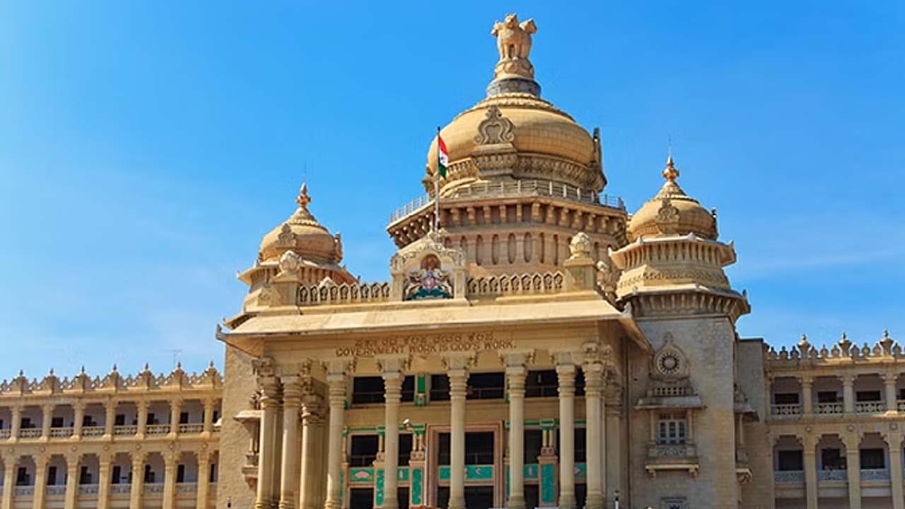 Kannada Language | సైన్‌బోర్డుల్లో 60శాతం కన్నడ భాషే..! భాషా సమగ్రాభివృద్ధి బిల్లుకు కర్ణాటక అసెంబ్లీ ఆమోదం..!