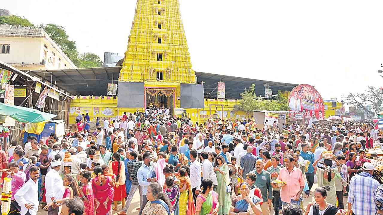 శరణు శరణు మల్లన్న