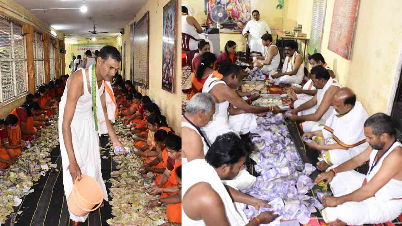 Kondagattu | కొండగట్టు ఆలయానికి రూ. 84 లక్షలు ఆదాయం