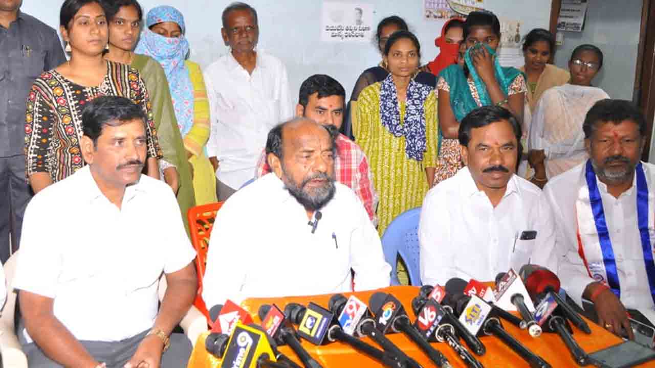 R. Krishnaiah | అధికారంలోకి రాగానే మాట మరిచిన కాంగ్రెస్‌ : ఆర్‌. కృష్ణయ్య