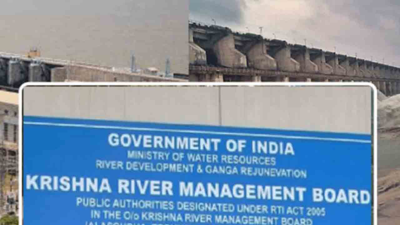 Krishna Water | కృష్ణాజలాలపై సోయిలేని సర్కారు.. ట్రిబ్యునల్‌ విధించిన గడువు ముగిసినా ఎస్‌వోసీ దాఖలు చేయని కాంగ్రెస్‌ ప్రభుత్వం