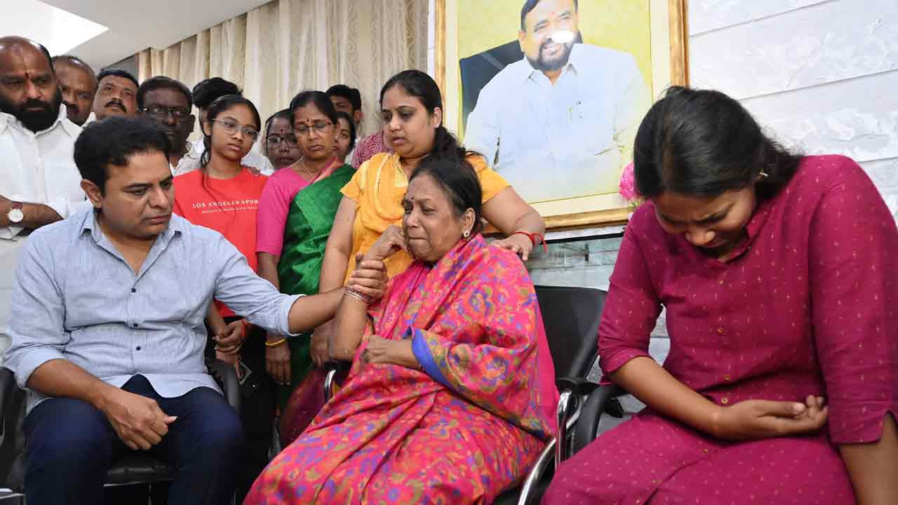 KTR | లాస్య నందిత కుటుంబాన్ని పరామర్శించిన కేటీఆర్‌