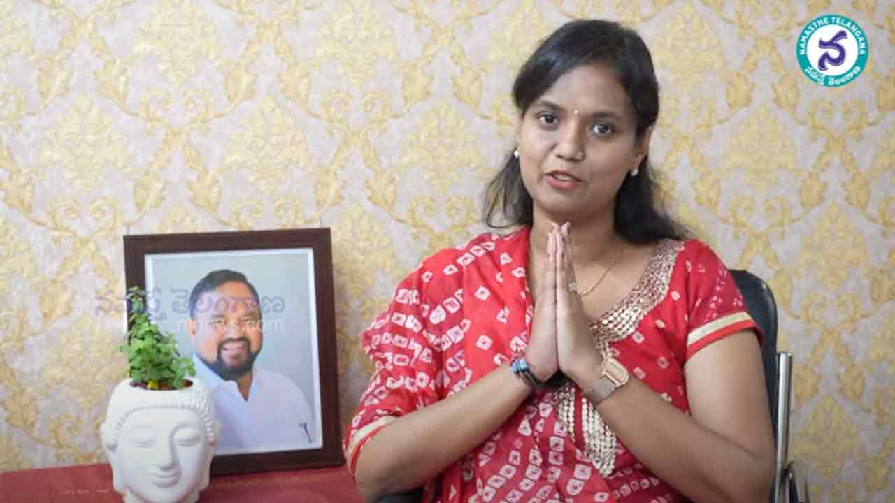 Lasya Nanditha | నాన్న అడుగు జాడల్లోనే.. చివరివరకు ప్రజలతోనే.. ఎమ్మెల్యే లాస్య నందిత వీడియో
