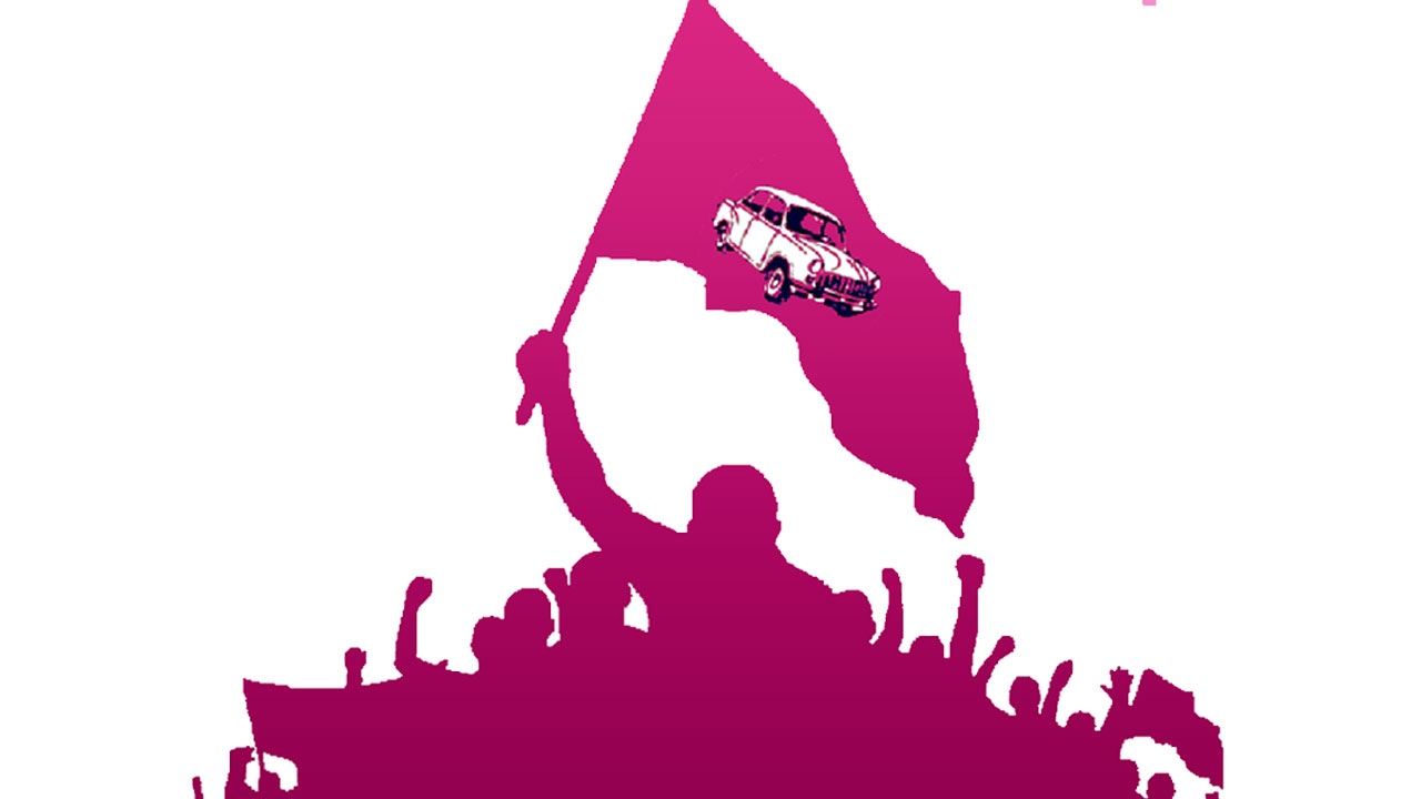 పార్లమెంట్‌ స్థానం గెలుపే లక్ష్యం