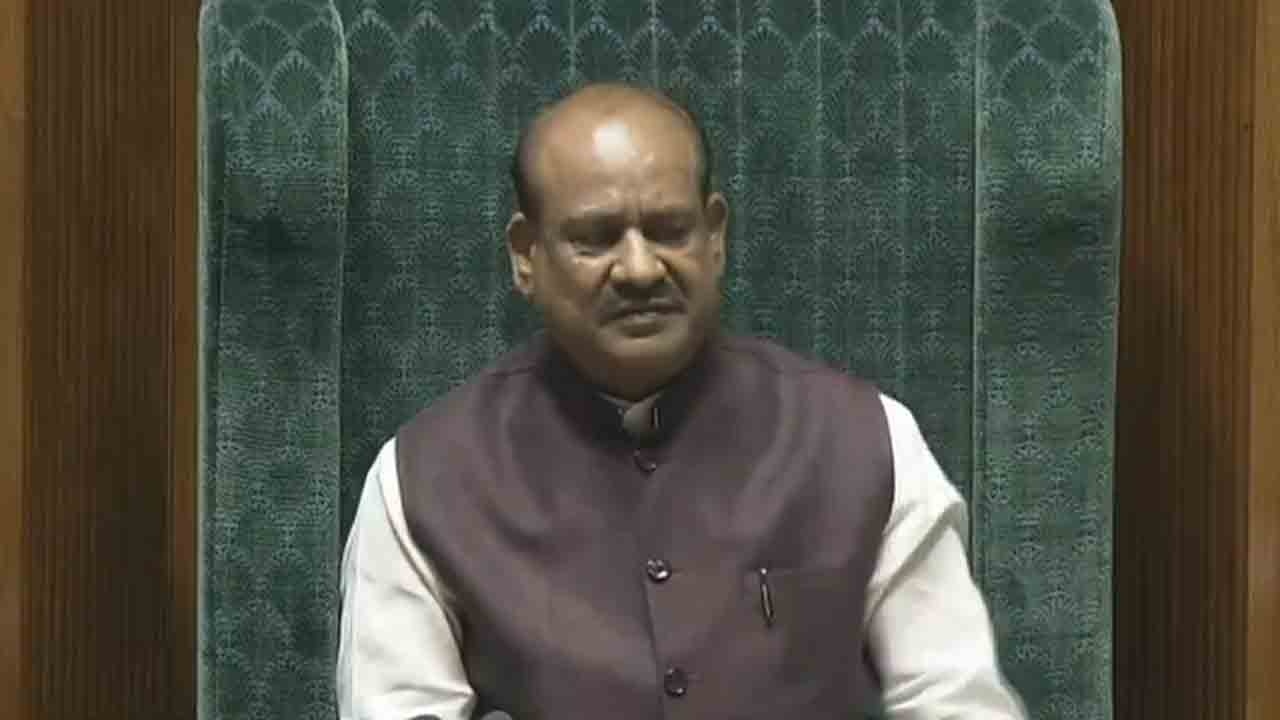 Lok Sabha | క్వశ్చన్‌ పేపర్‌ లీక్‌ చేస్తే కోటి రూపాయలు ఫైన్‌.. లోక్‌సభలో కేంద్రం బిల్లు