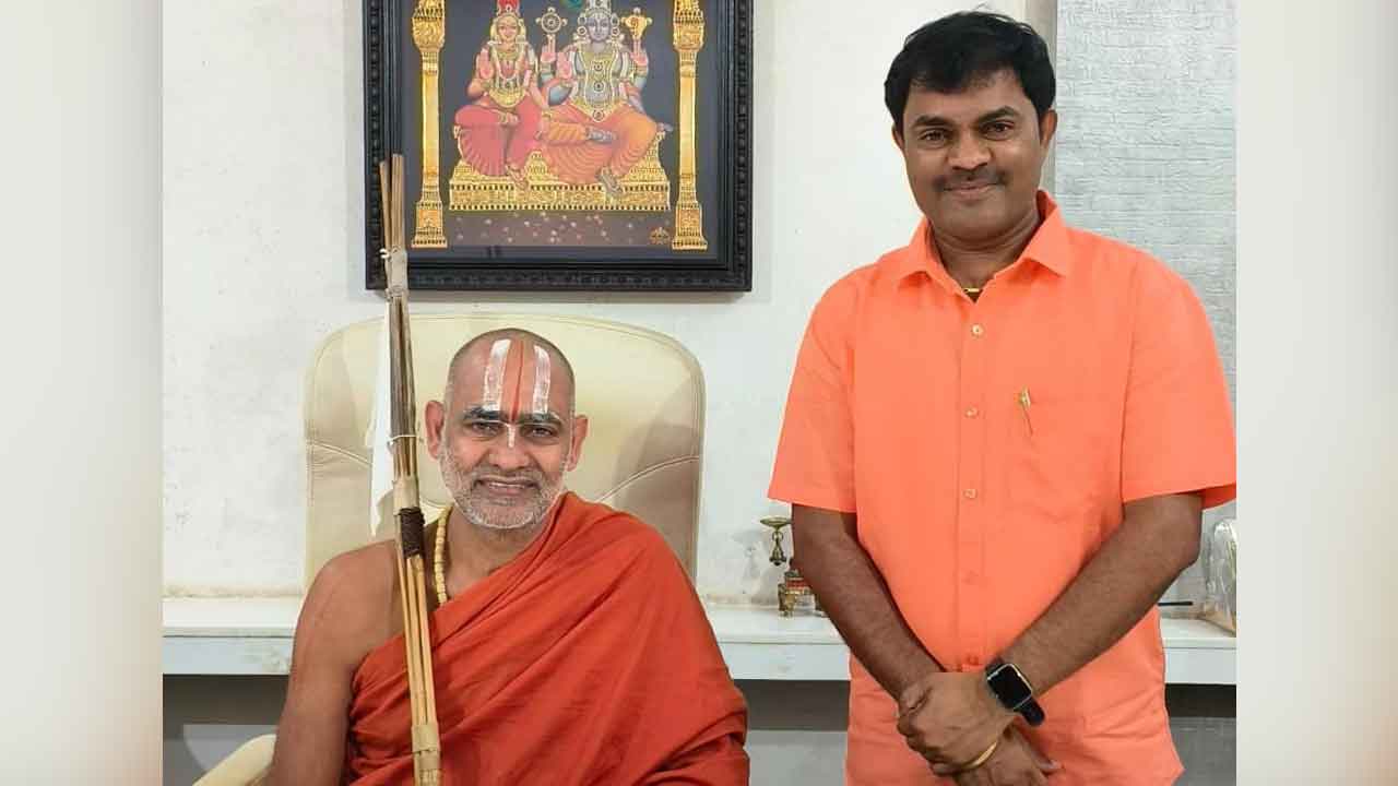 సందేశాన్నందించే మైరా