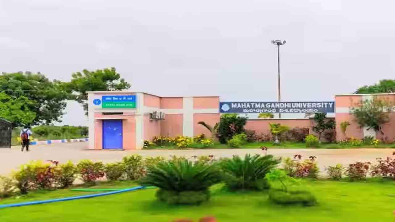 MG University | మహాత్మాగాంధీ విశ్వవిద్యాలయంలో పీహెచ్‌డీ ప్రవేశాలు
