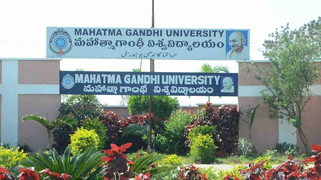 ఎంజీయూకు నిధుల మంజూరు