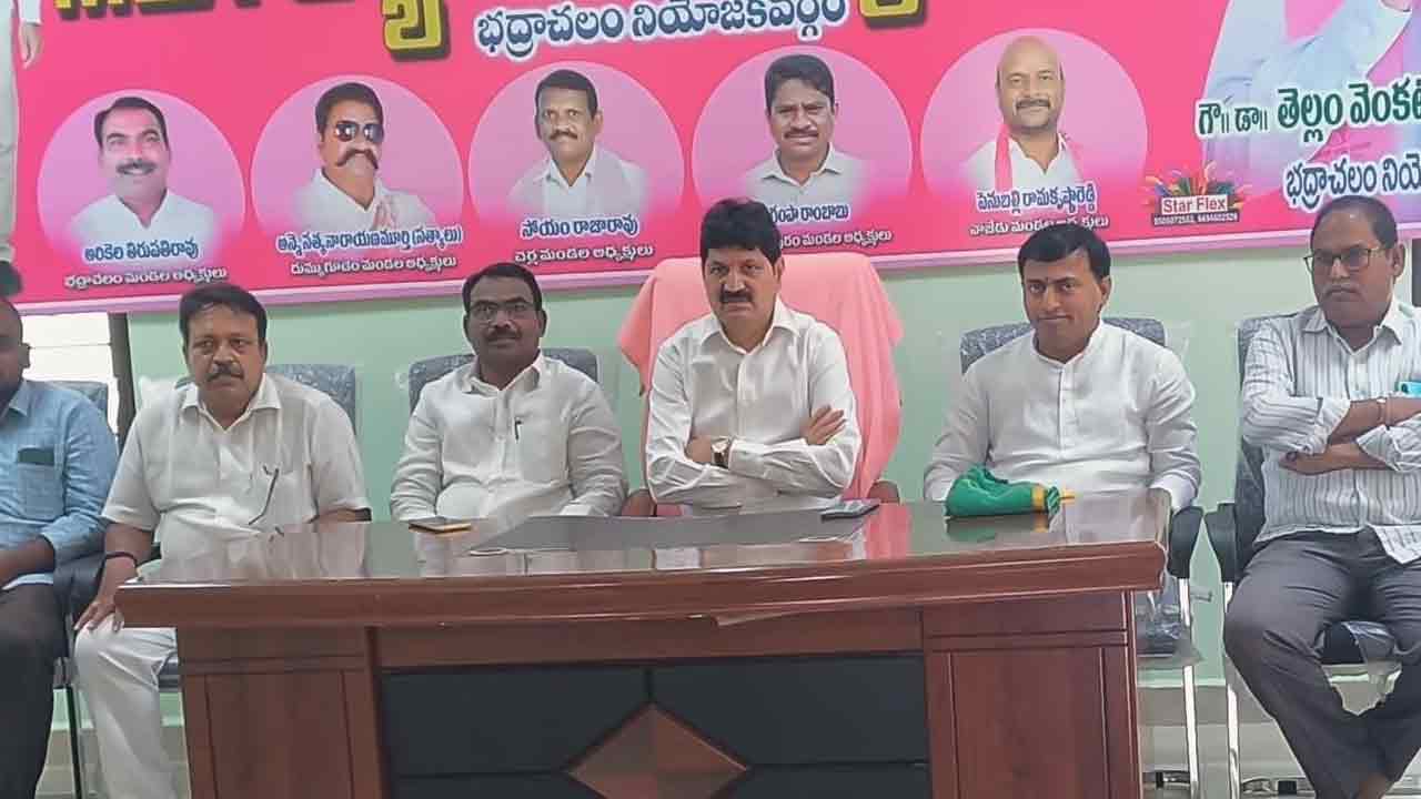 ఎమ్మెల్యే వెంకట్రావును కలిసిన రాకేశ్రెడ్డి