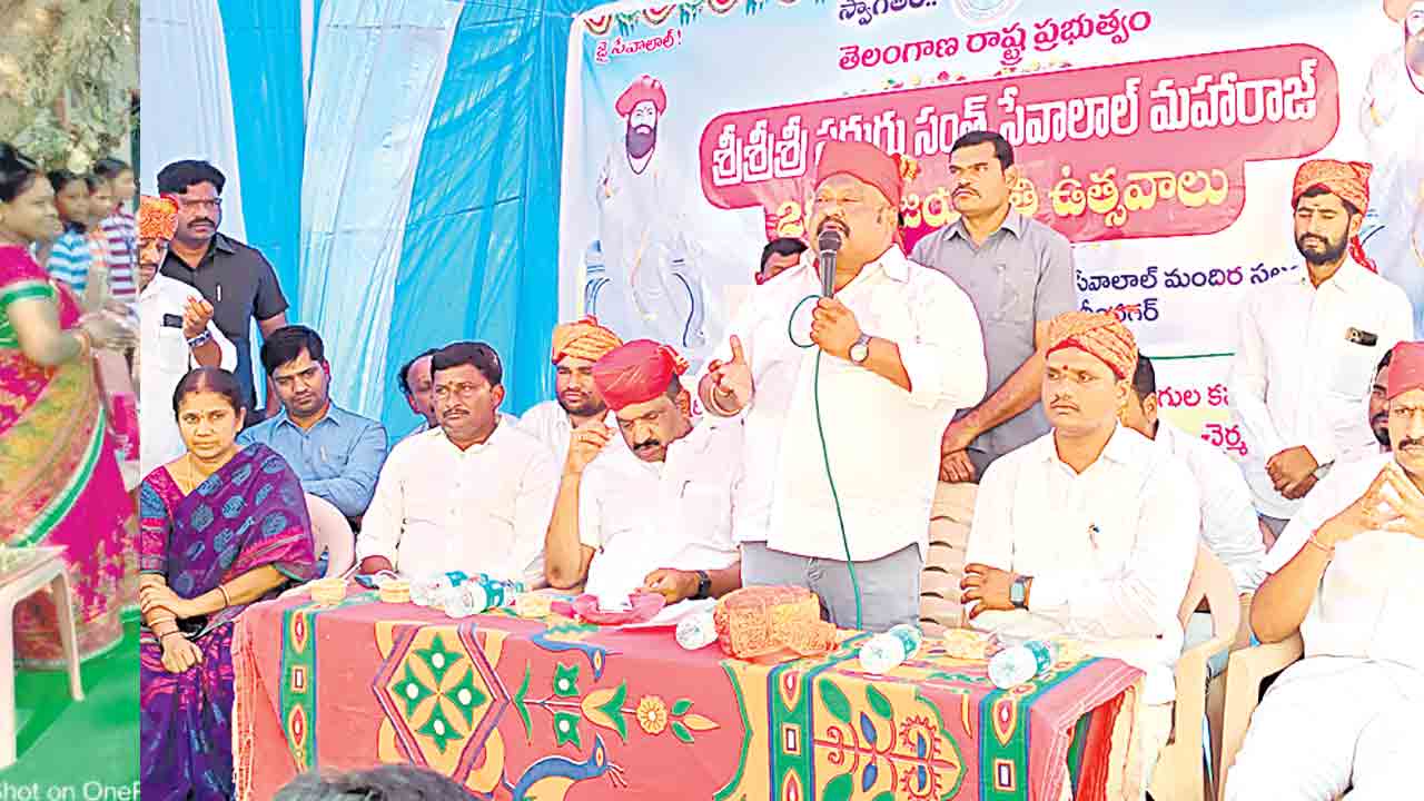 త్యాగానికి మారుపేరు సేవాలాల్‌ మహారాజ్‌