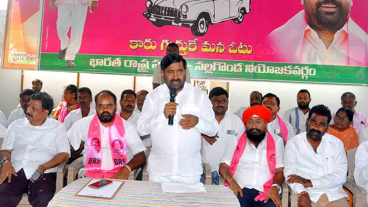 కేఆర్‌ఎంబీకి ప్రాజెక్టులు అప్పగించడం అంటే మన హక్కులను కోల్పోవడమే