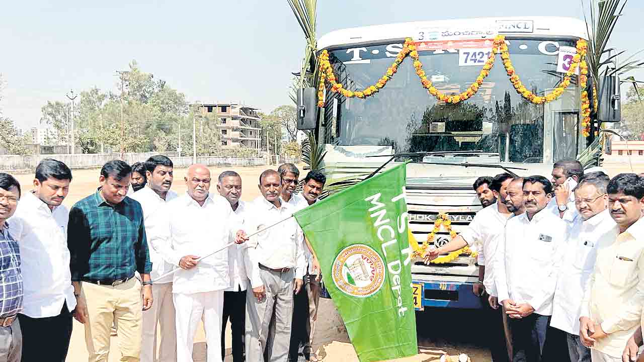 ఆర్టీసీ సేవలను వినియోగించుకోవాలి
