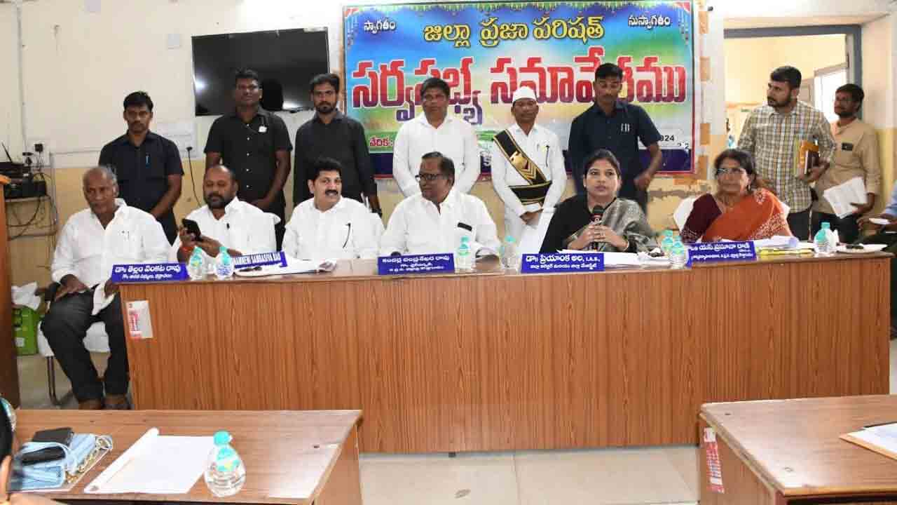 జడ్పీసమావేశం..గరంగరం