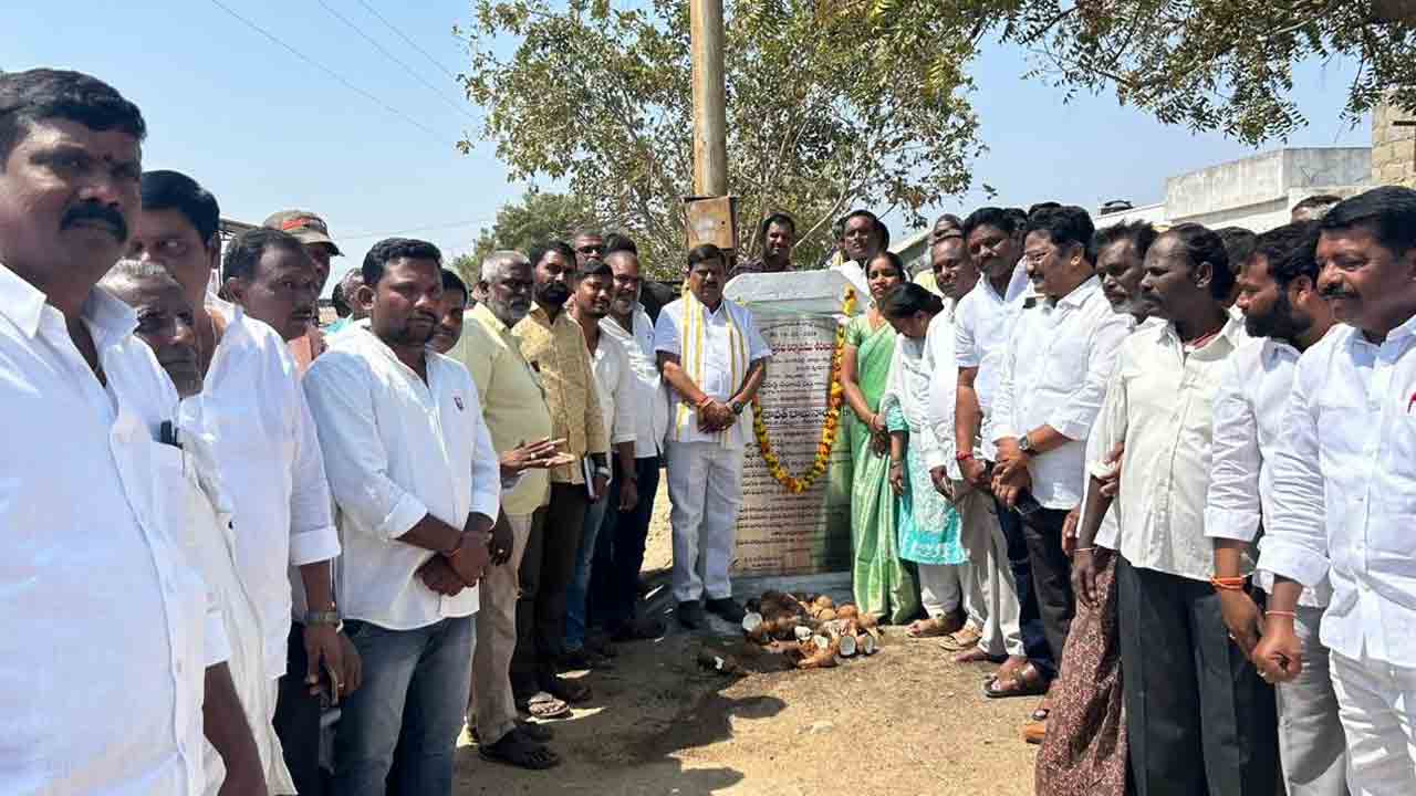గ్రామాల అభివృద్ధే ధ్యేయం