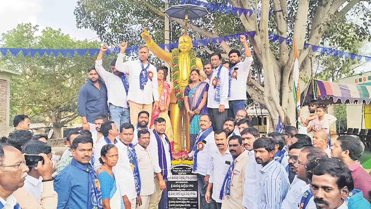 అసమానతలు తొలిగించేందుకే రిజర్వేషన్లు