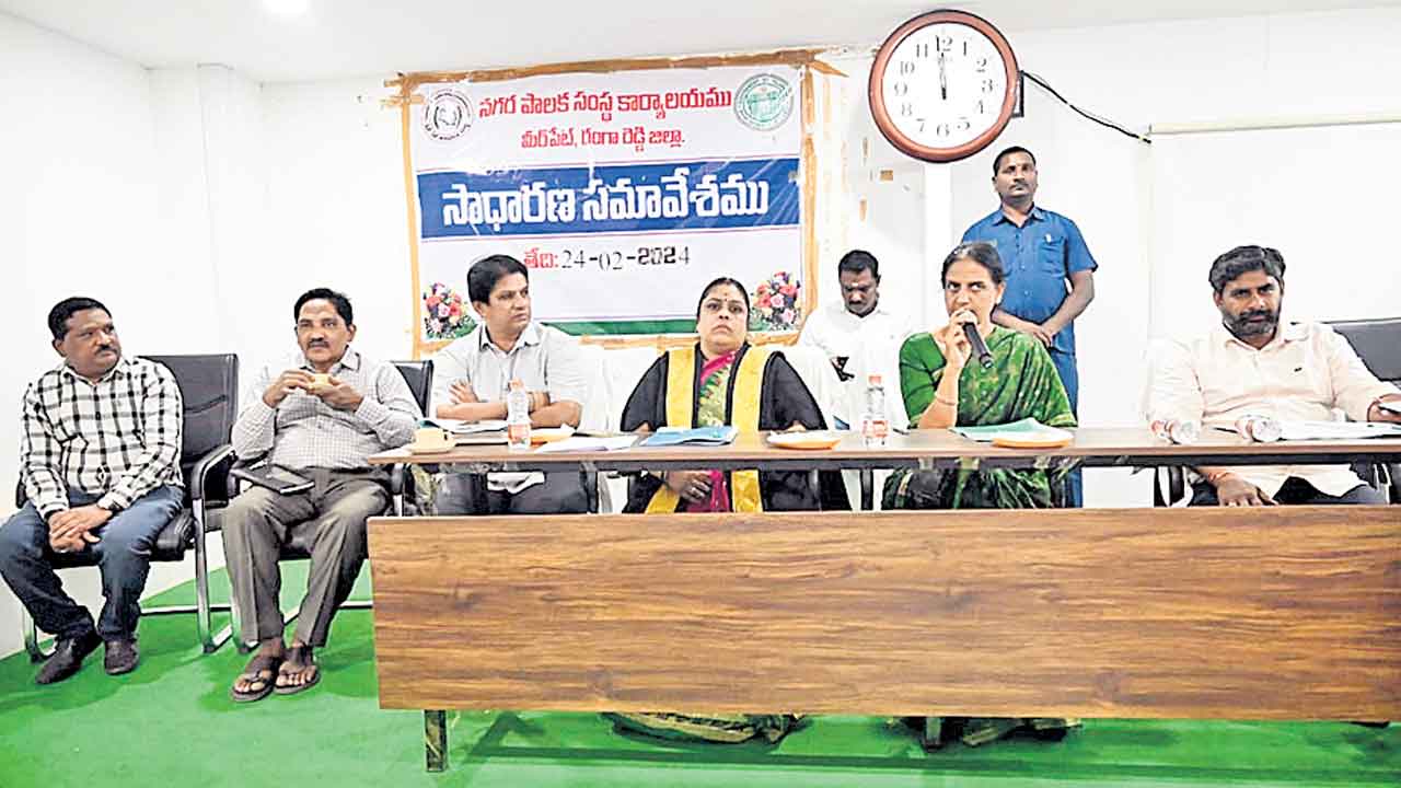 రూ.122 కోట్లతో మీర్‌పేట అభివృద్ధి