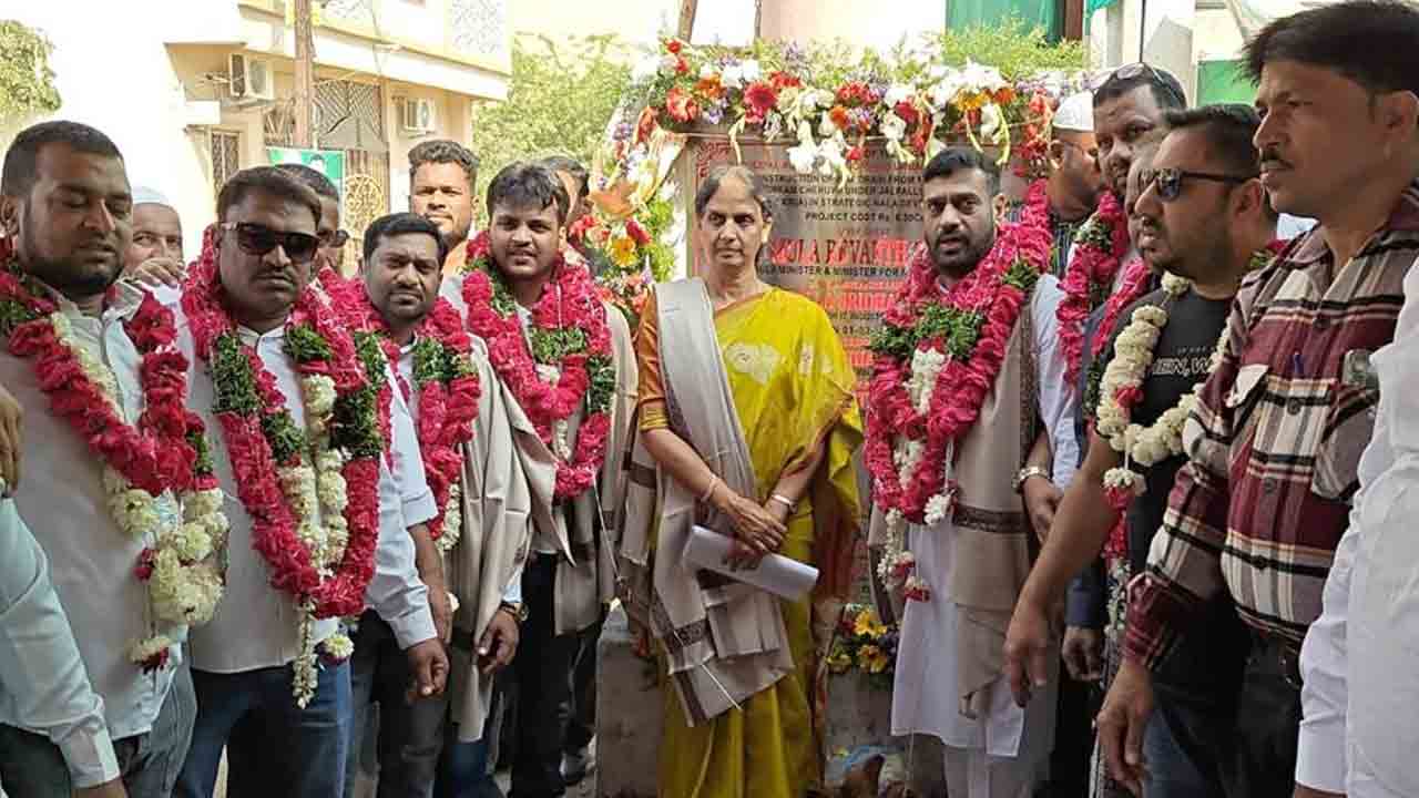 MLA Sabitha Indra Reddy | వరద ముంపు సమస్యకు శాశ్వత పరిష్కారం : ఎమ్మెల్యే సబితా ఇంద్రారెడ్డి