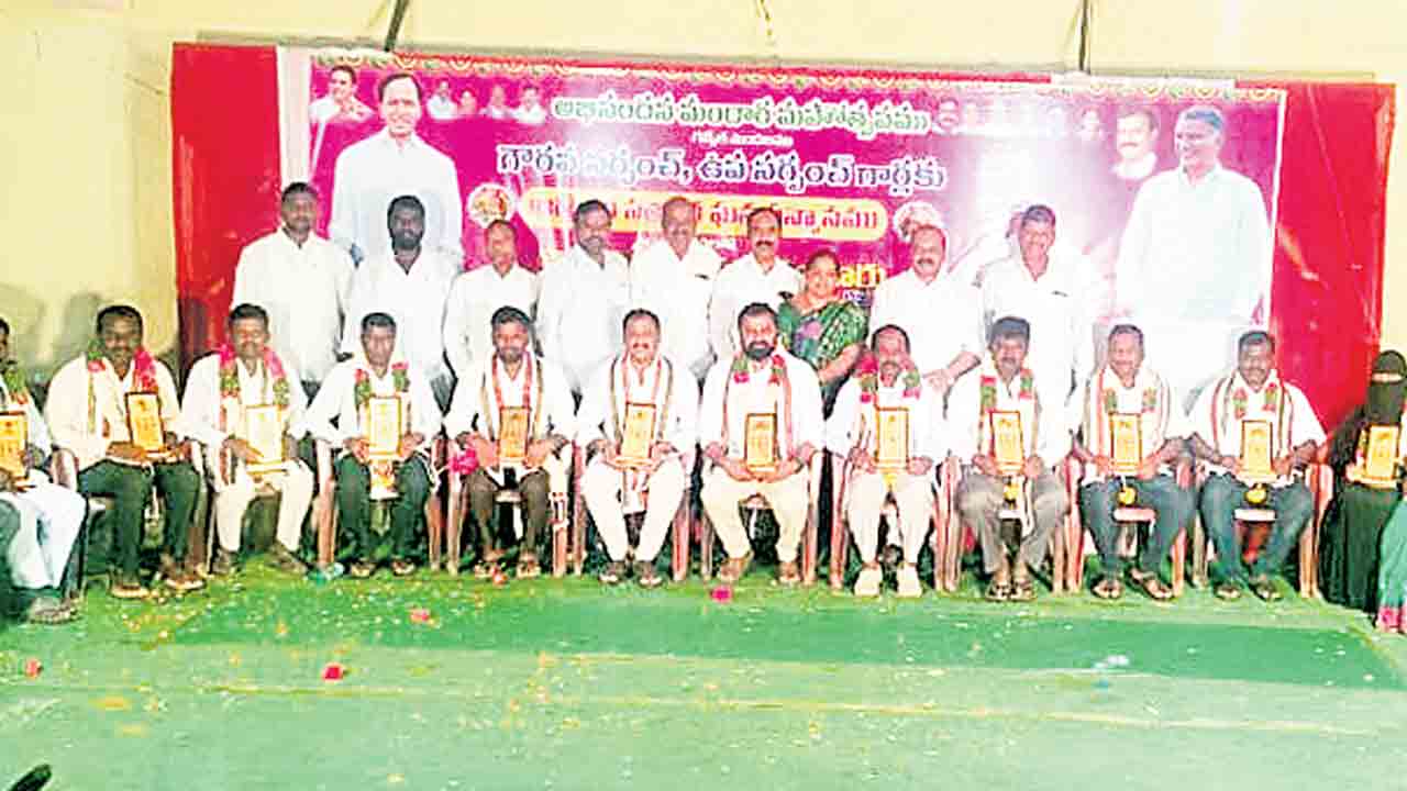 కేసీఆర్‌ హయాంలోనే గ్రామాల అభివృద్ధి