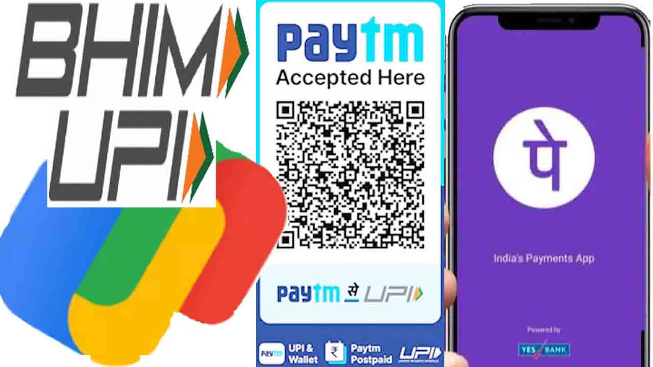 Paytm-RBI | పేటీఎంపై ఆర్బీఐ నిషేధం.. భారీగా పెరిగిన ఫోన్ పే, జీ-పే డౌన్‌లోడ్లు