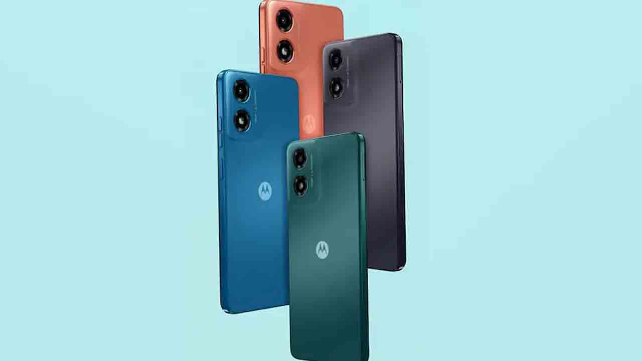 Moto G04s | మోటో నుంచి మరో ఎంట్రీ లెవల్ స్మార్ట్ ఫోన్.. ఆవిష్కరణ ఎప్పుడంటే..?!