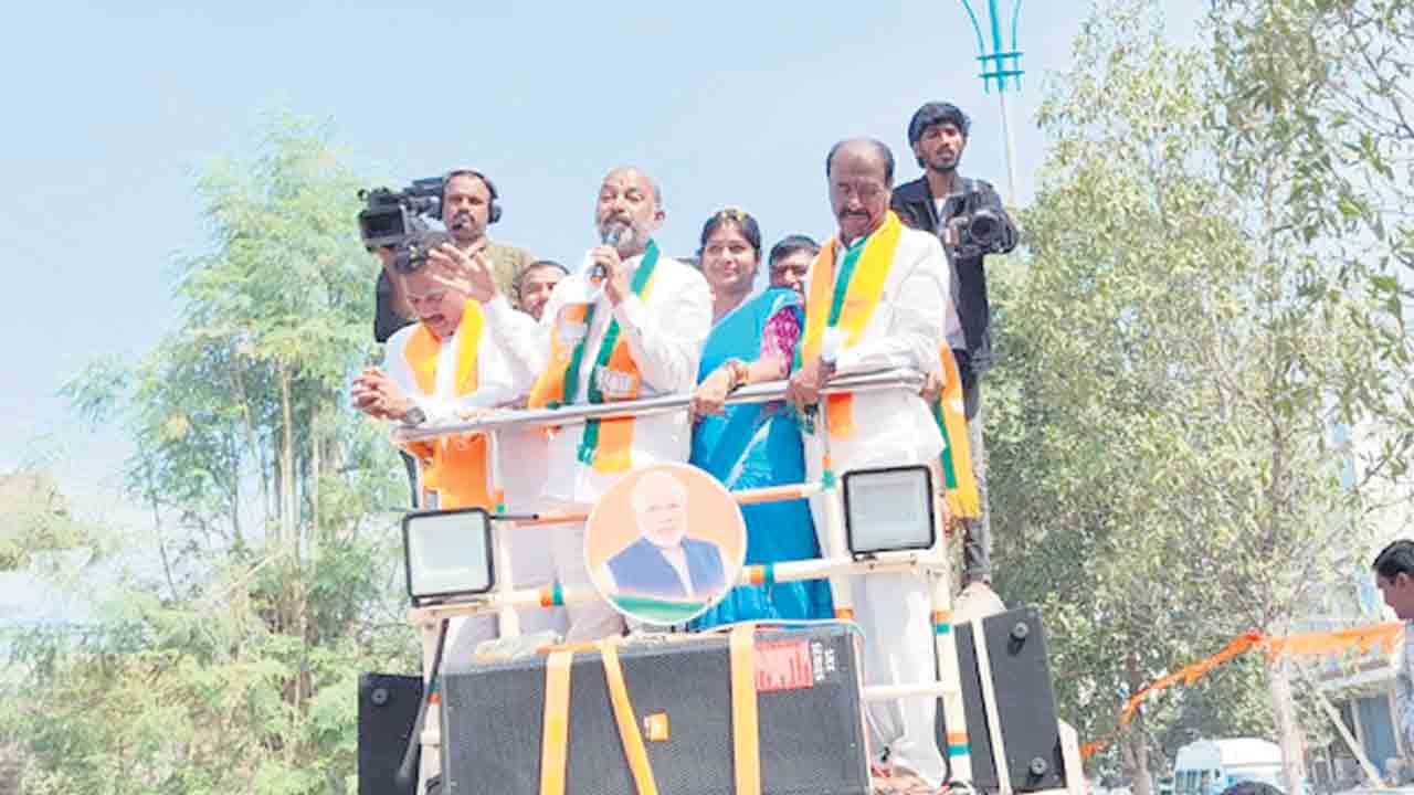 ఆరు గ్యారెంటీలు అమలు చేసే పరిస్థితిలేదు