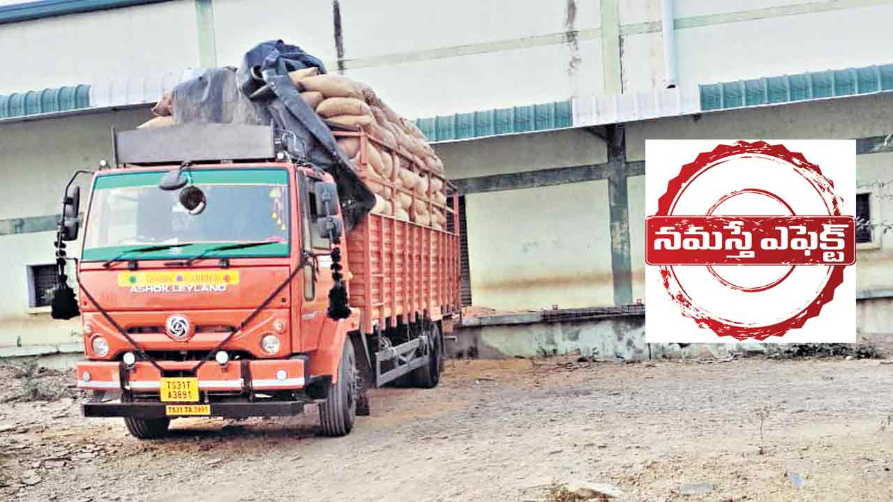 CMR Rice | ధాన్యం దొంగలెవరు?.. వనపట్లలో మరో 502 బస్తాల గుర్తింపు