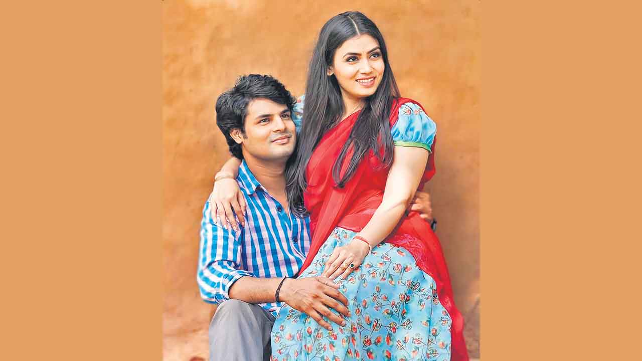 1990 నాటి ప్రేమాయణం