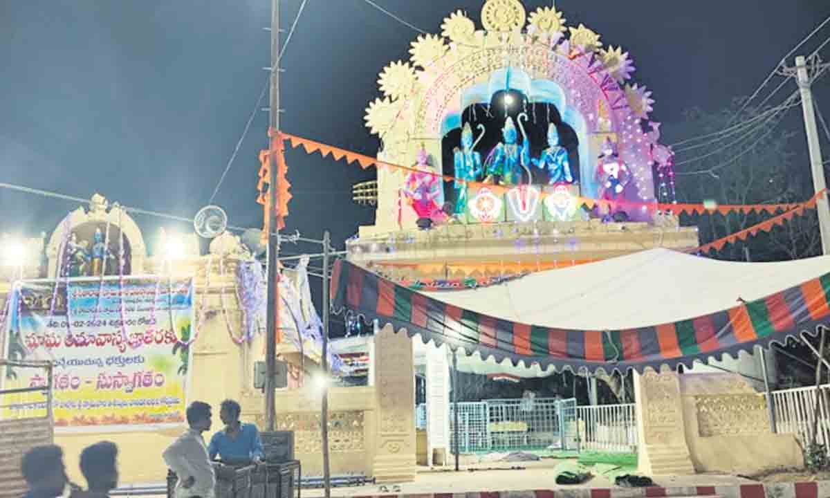 నేడే మాఘమాస జాతర