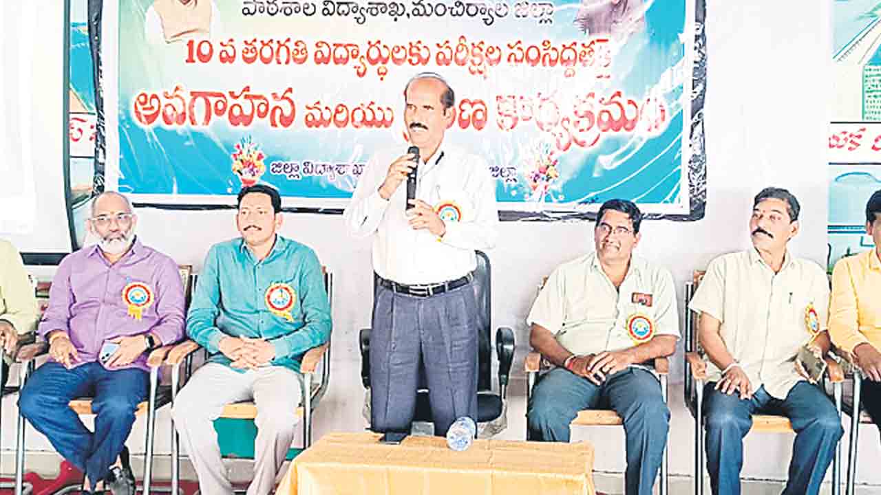 ‘పది’లో వంద శాతం ఉత్తీర్ణత సాధించాలి