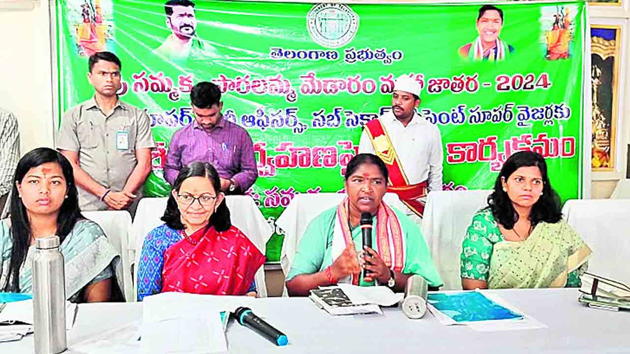 జాతరలో ప్లాస్టిక్‌ వాడకాన్ని తగ్గించాలి