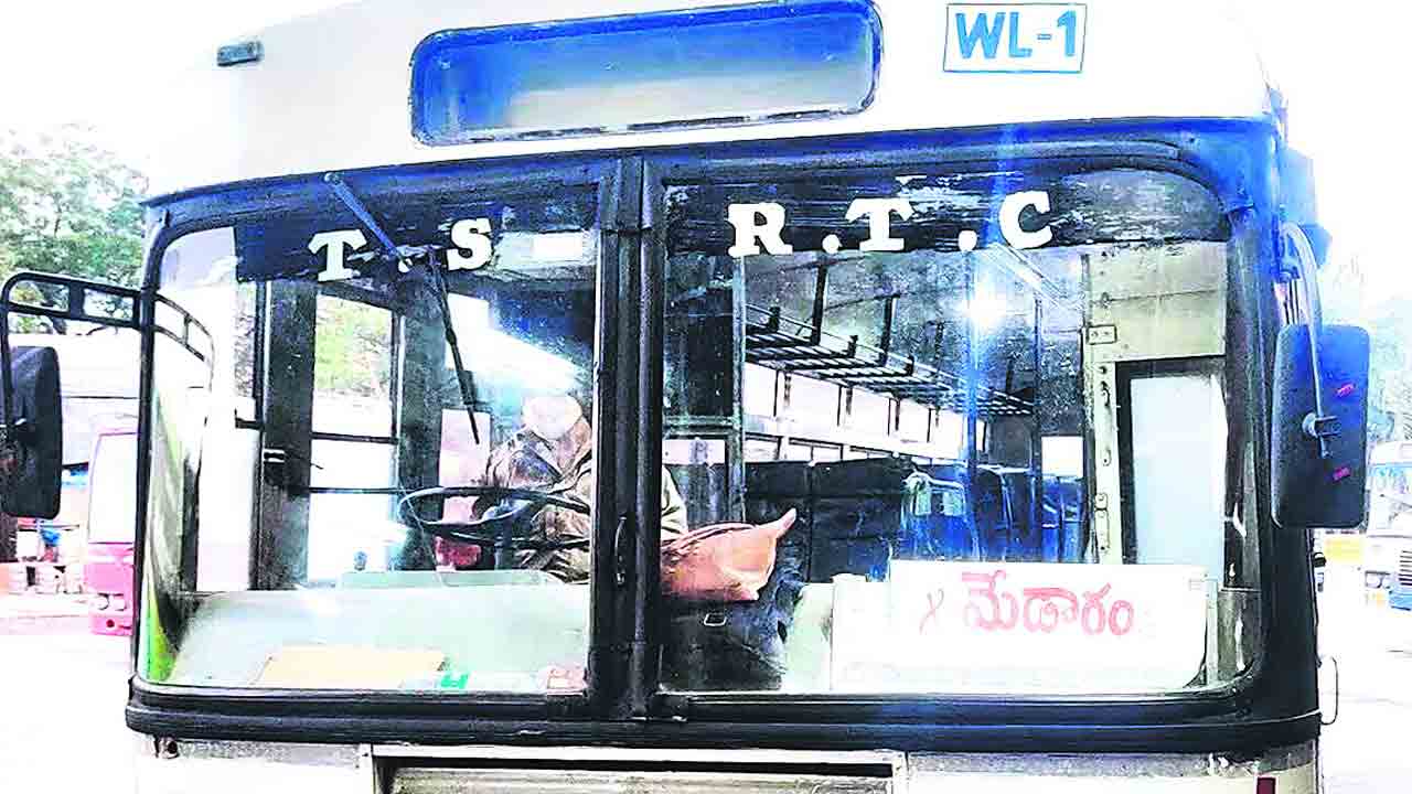 Medaram Jathara | మేడారానికి బస్సు టికెట్ల రేట్లు ఖరారు.. హైదరాబాద్‌ నుంచి ఎంతంటే ?