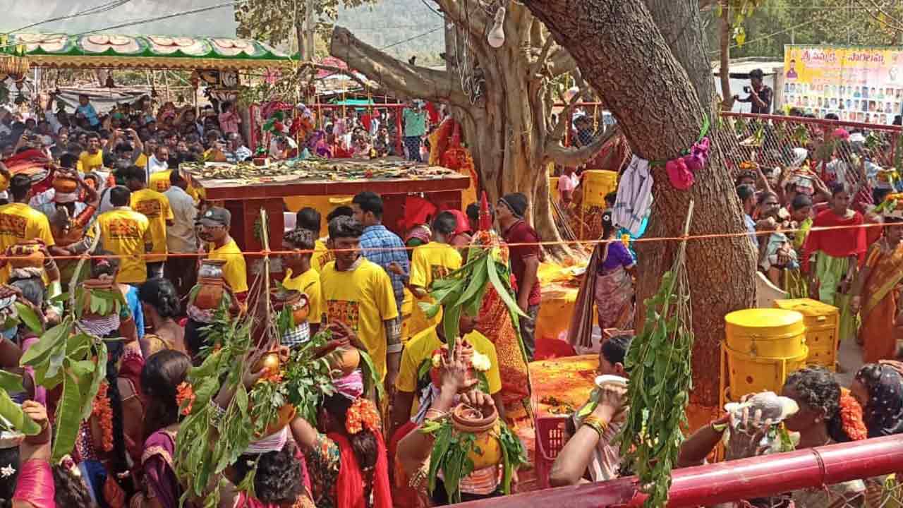 Medaram Jathara