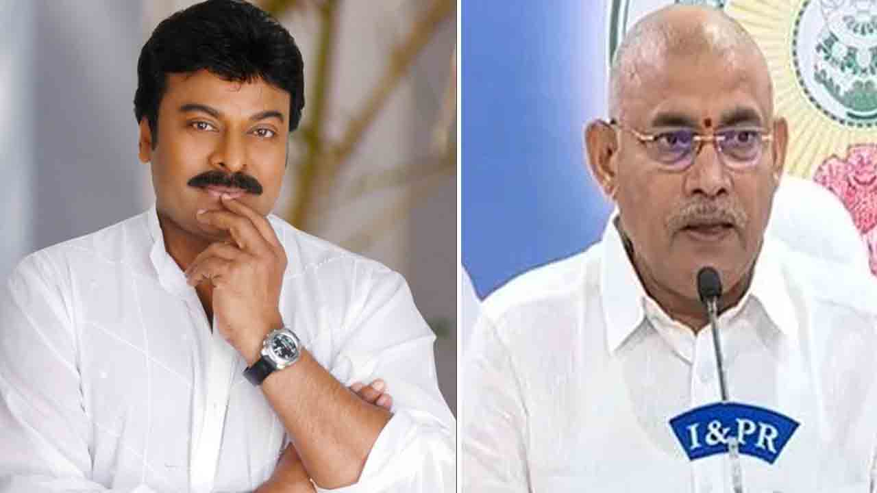 AP Minister | చిరంజీవి వల్లే ఏపీకి తీరని నష్టం.. మంత్రి చెల్లుబోయిన సంచలన వ్యాఖ్యలు